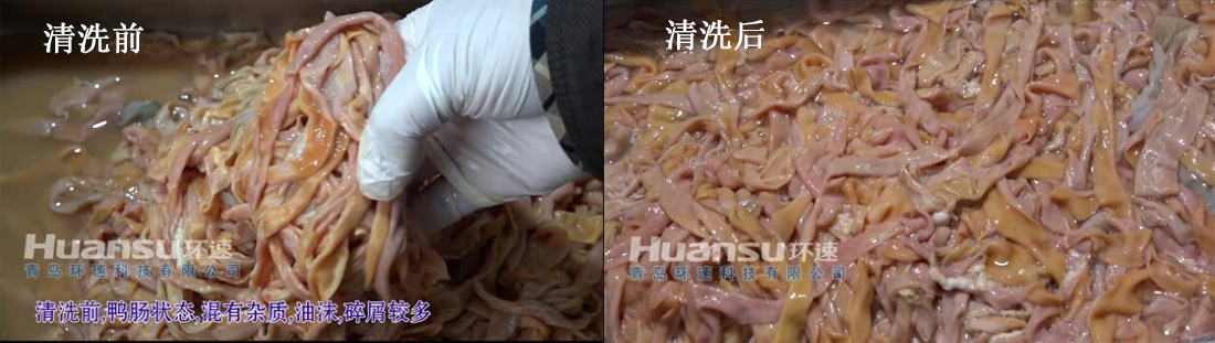 清洗前與清洗后的對比，不服也不行